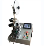 Mesin Tape Melekit Toroidal